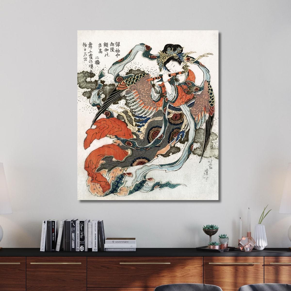 Donna Giapponese katsushika hokusai khk26 quadro stampa su tela