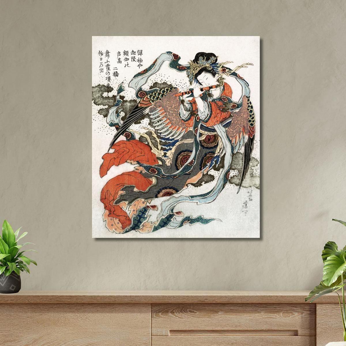 Donna Giapponese katsushika hokusai khk26 quadro stampa su tela