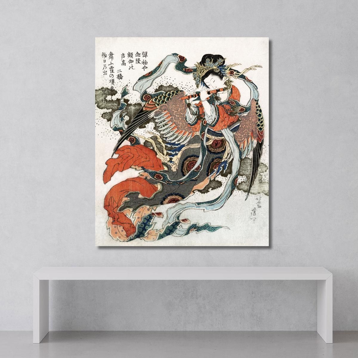 Donna Giapponese katsushika hokusai khk26 quadro stampa su tela