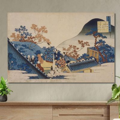 Poesia Di Teishin Ko Fujiwara No Tadahira 2 katsushika hokusai khk53 quadro stampa su tela
