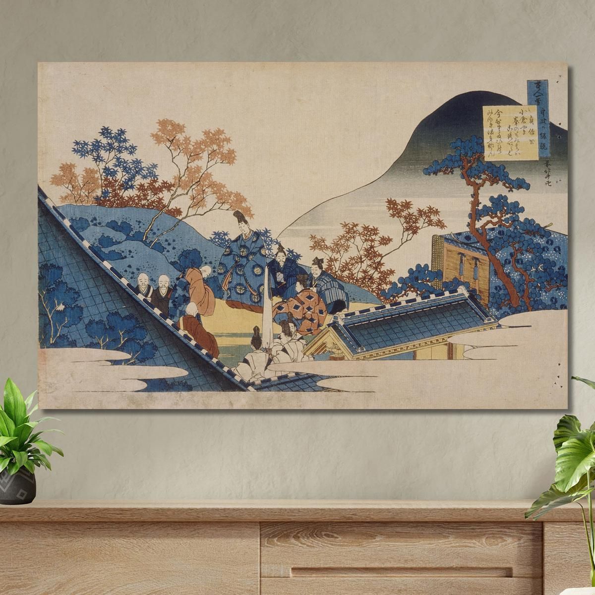 Poesia Di Teishin Ko Fujiwara No Tadahira 2 katsushika hokusai khk53 quadro stampa su tela