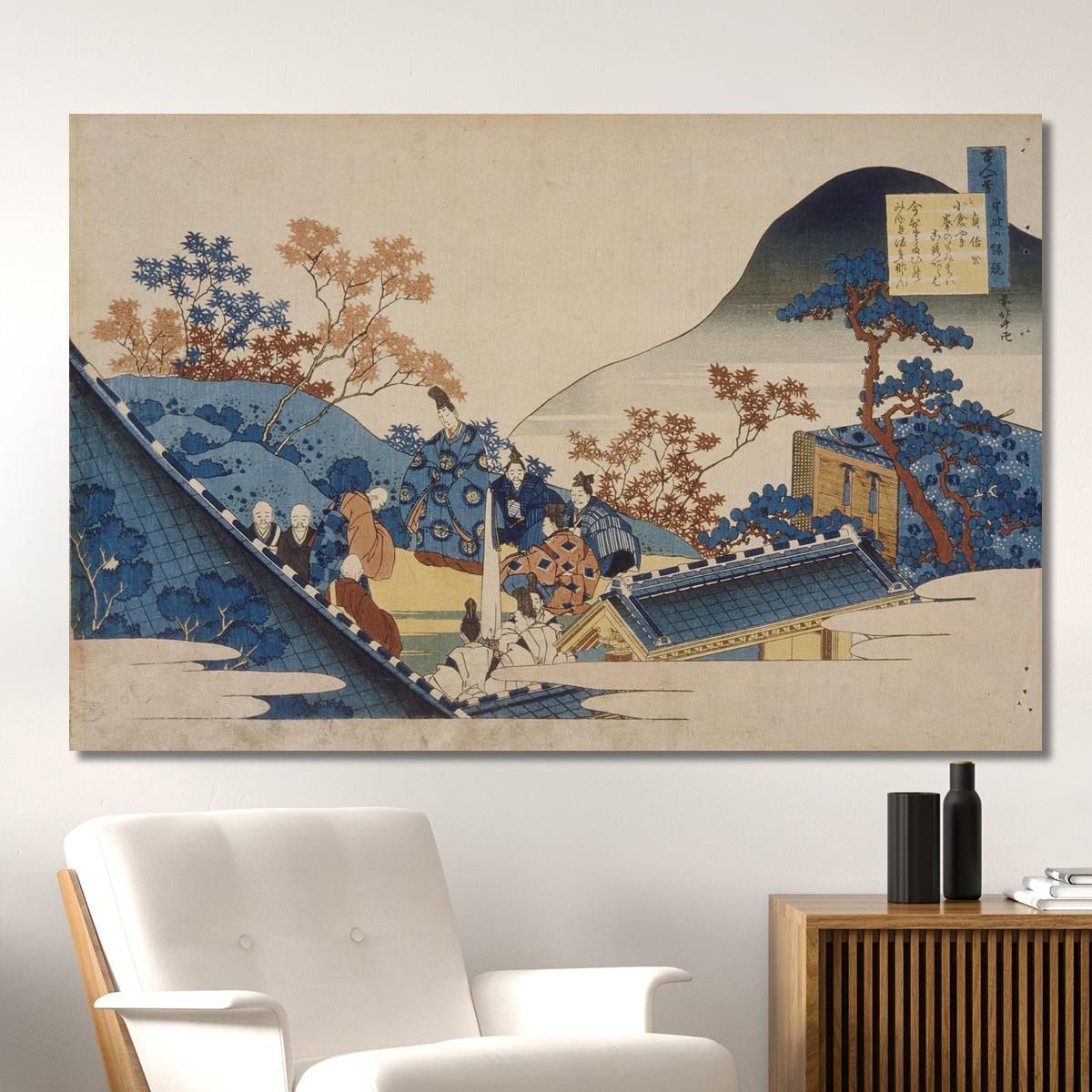 Poesia Di Teishin Ko Fujiwara No Tadahira 2 katsushika hokusai khk53 quadro stampa su tela