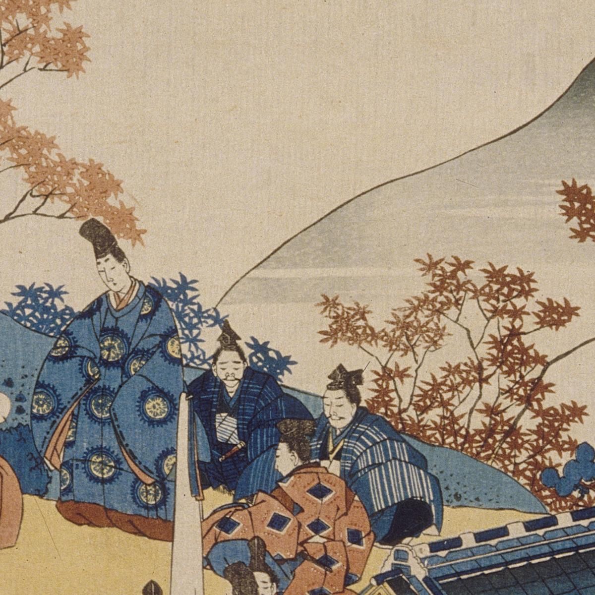 Poesia Di Teishin Ko Fujiwara No Tadahira 2 katsushika hokusai khk53 quadro stampa su tela