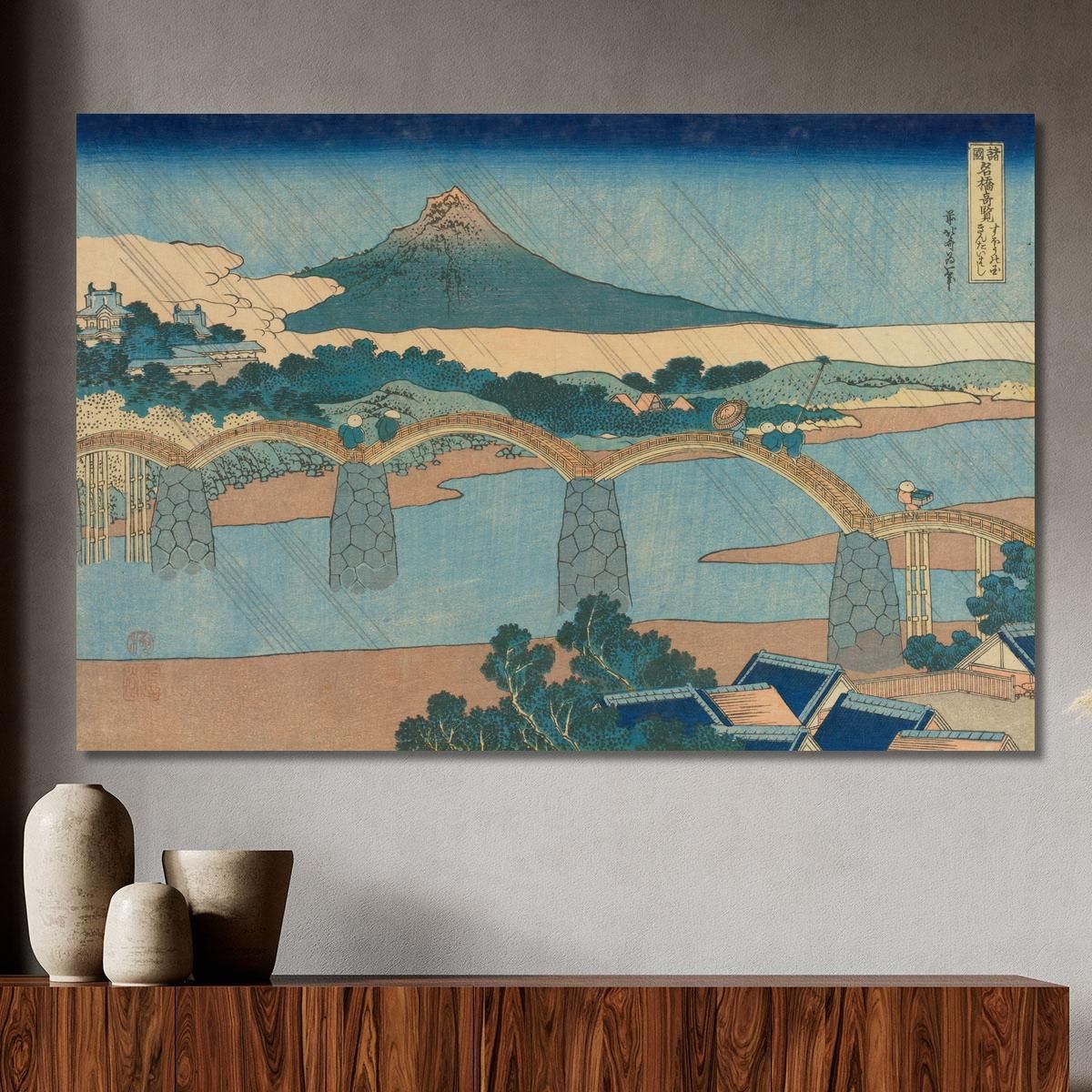 Il Ponte Di Brocade Nella Provincia Di Suo katsushika hokusai khk75 quadro stampa su tela