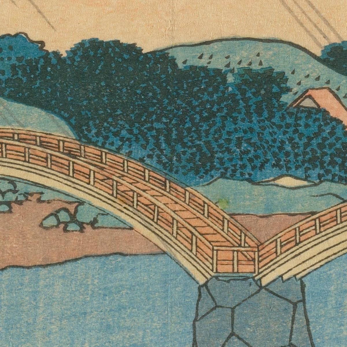 Il Ponte Di Brocade Nella Provincia Di Suo katsushika hokusai khk75 quadro stampa su tela