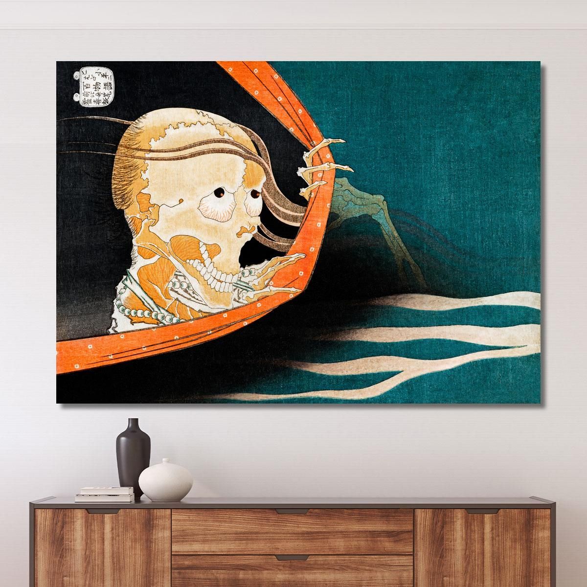 The Ghost Of Kohada Koheiji katsushika hokusai canvas print