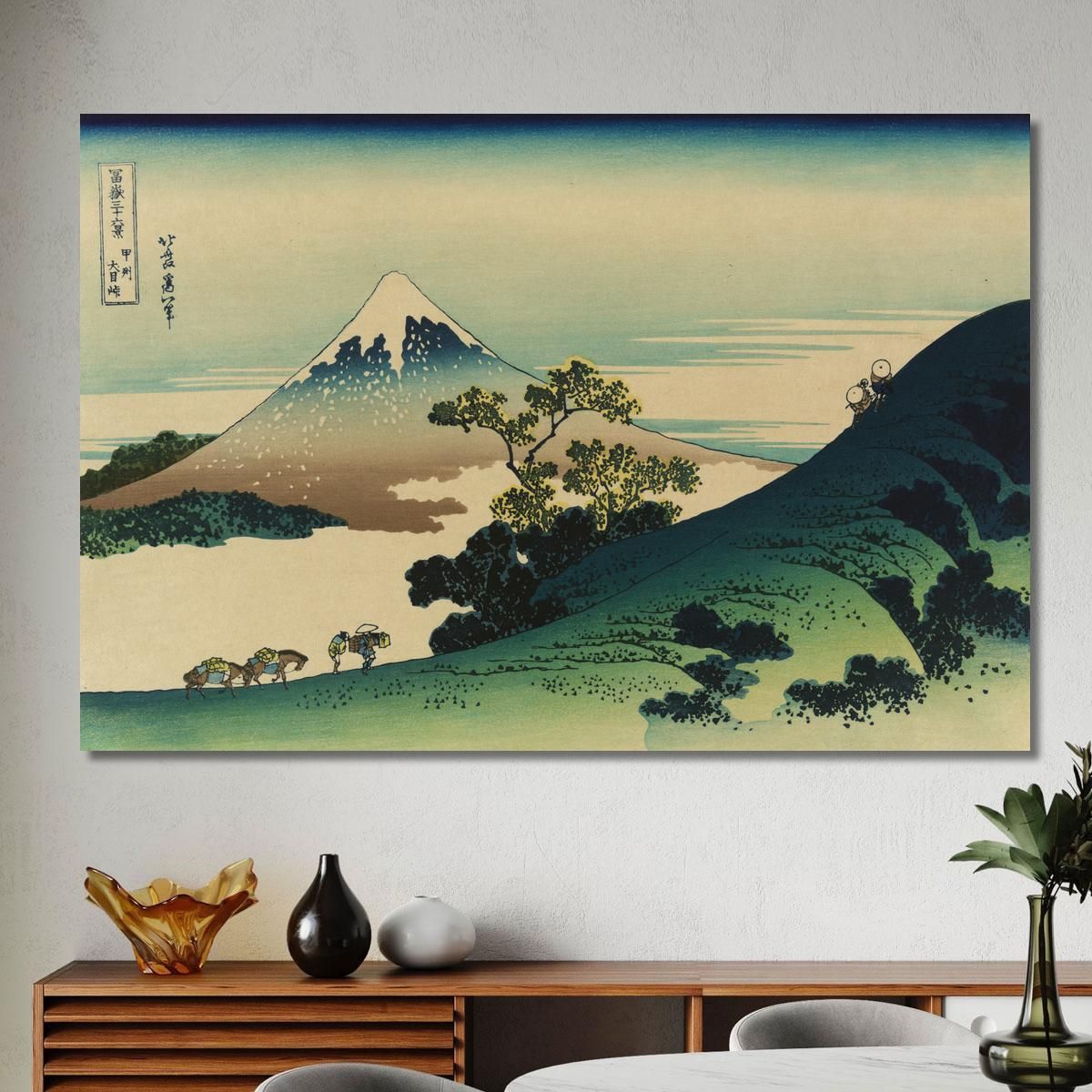 Il Passo Inume Nella Provincia Di Kai katsushika hokusai khk84 quadro stampa su tela