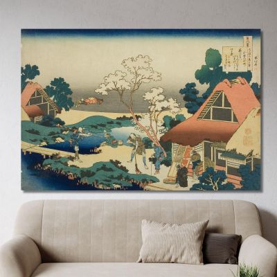 Vanité Des Vanités katsushika hokusai, khk99 tableau impression sur toile