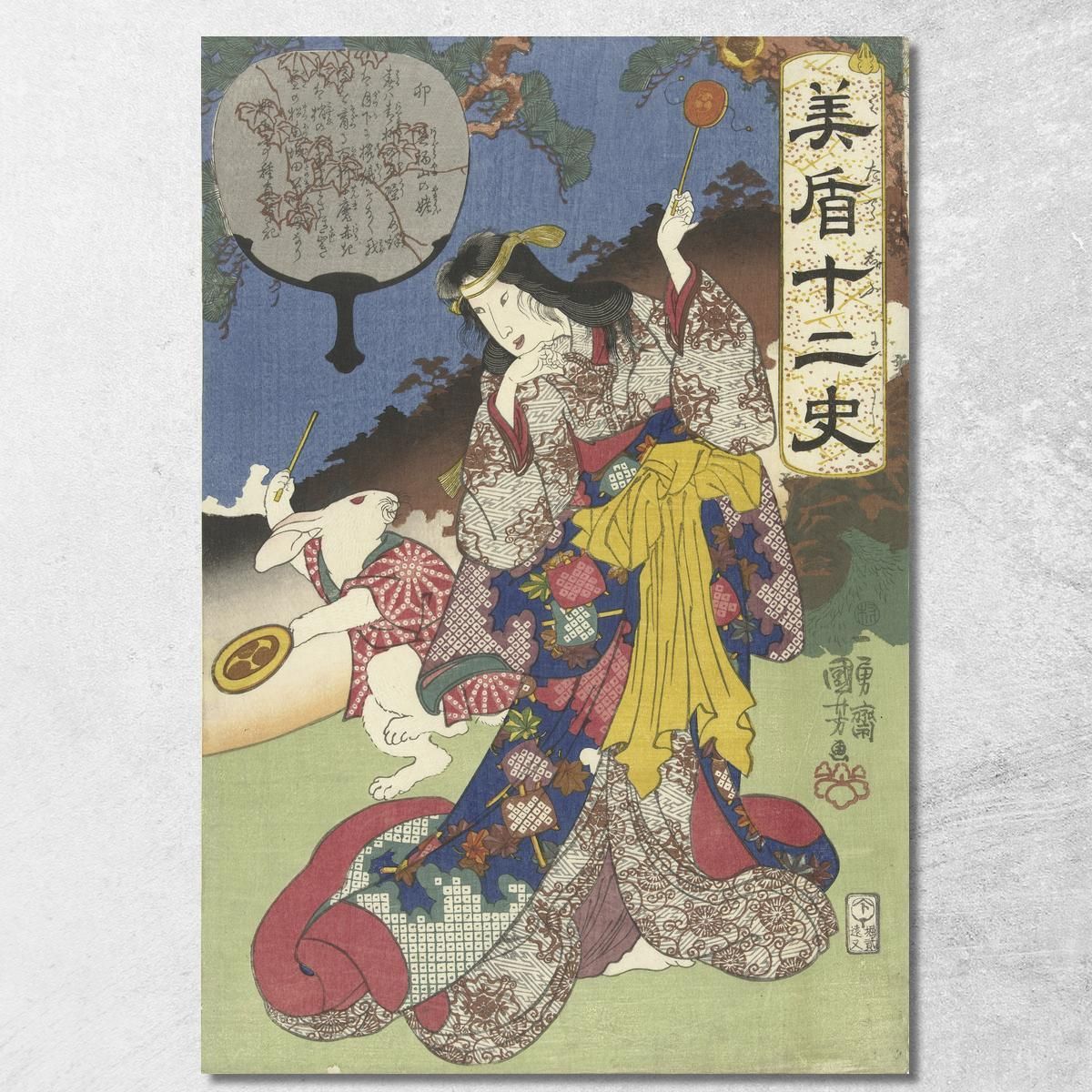 Segno Della Lepre Utagawa Kuniyoshi ukn42 quadro stampa su tela Segno Della Lepre Utagawa Kuniyoshi ukn42 quadro stampa su tela