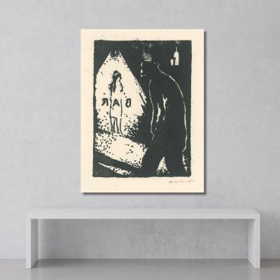 Bar Mikuláš Galanda, mgl10 canvas print