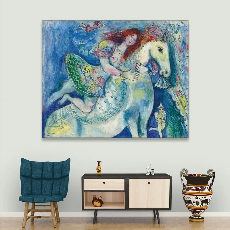 Amazon Or Knight At The Circus  Chagall Marc