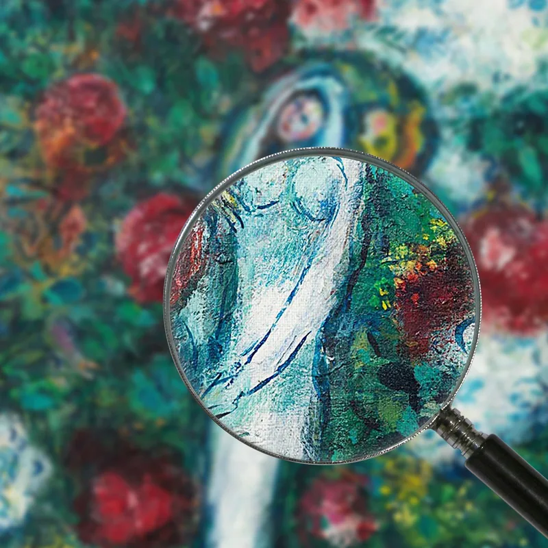 Gli Sposi (Gli Amanti Tra I Fiori)  Chagall Marc