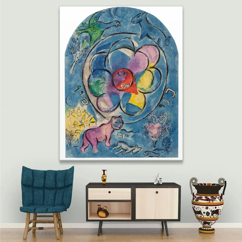 The Tribe By Benjamin  Chagall Marc