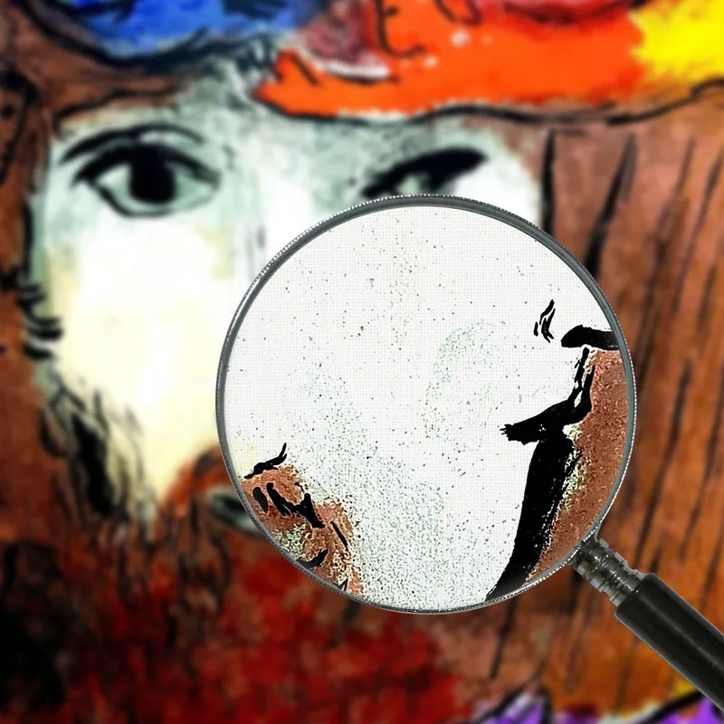 David Y Betsabé Chagall Marc