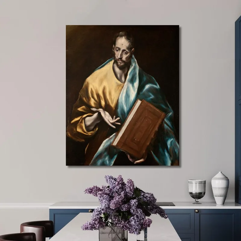 San Giacomo Il Minore El Greco (Domenikos Theotokopoulos)