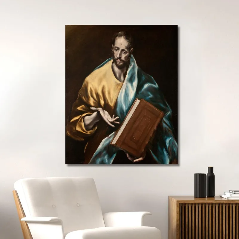 San Giacomo Il Minore El Greco (Domenikos Theotokopoulos)