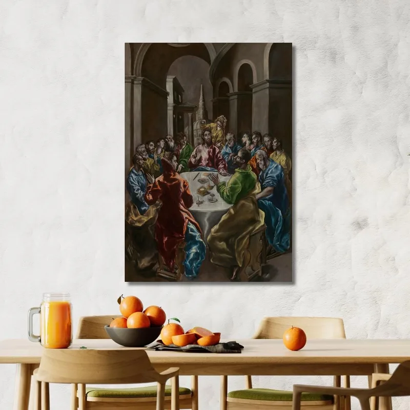 La Fiesta En La Casa De Simón El Greco (Domenikos Theotokopoulos)