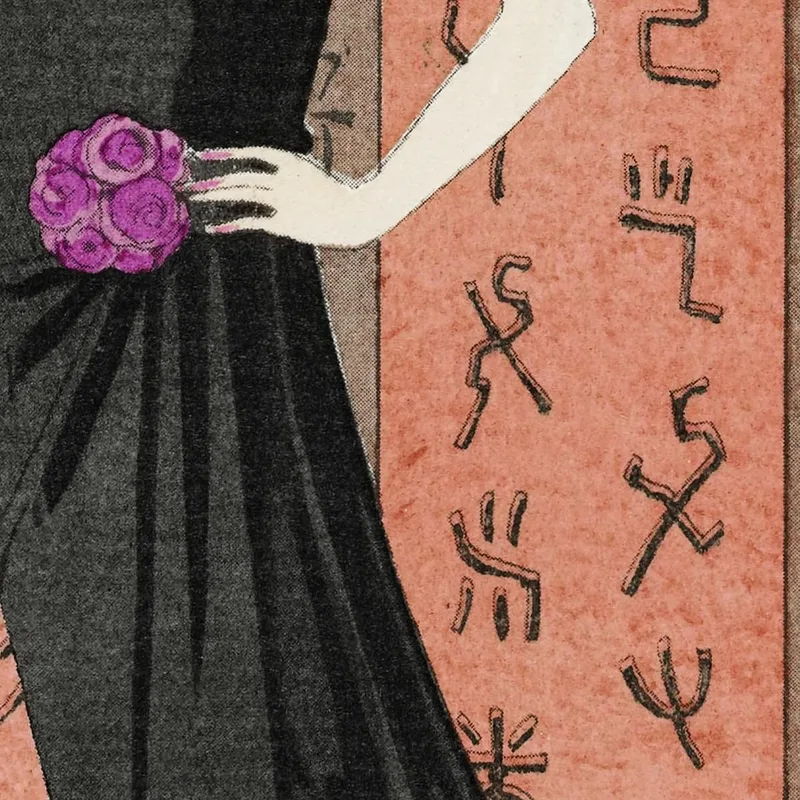 Lo Schermo Rosso Abito Da Sera Di Worth Dalla Gazette Du Bon Ton George Barbier