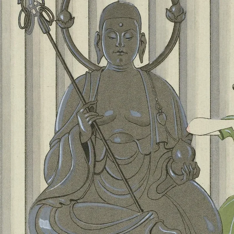 Señorita Spinelly En Casa George Barbier