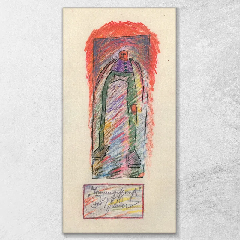 Fantôme De Rêve Karl Wiener