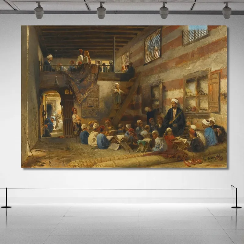 In The Classroom Konstantin Egorovich Makovsky