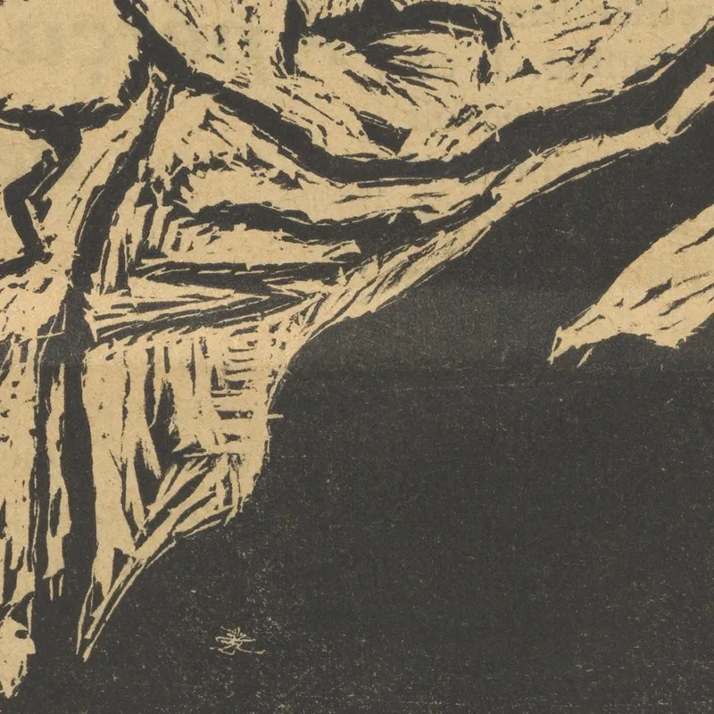 Kind Im Hochstuhl Kinderkopf Léon Spilliaert