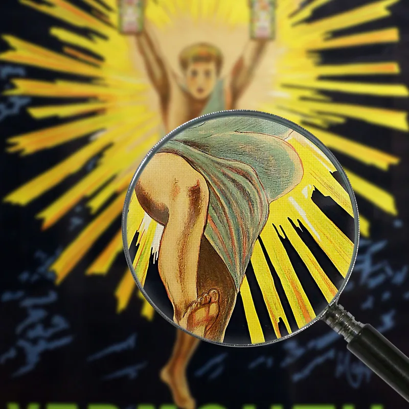 Vermut Martini Leonetto Cappiello