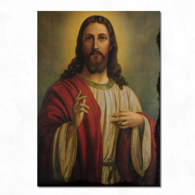Canvas art print jesus portrait