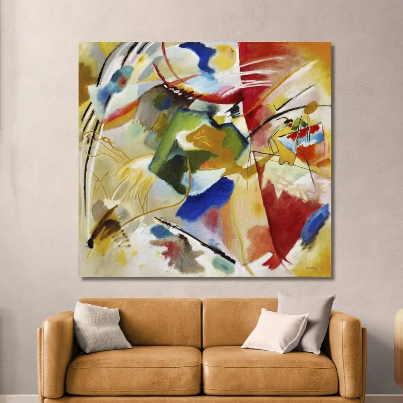 Peinture Avec Centre Vert Wassily Kandinsky