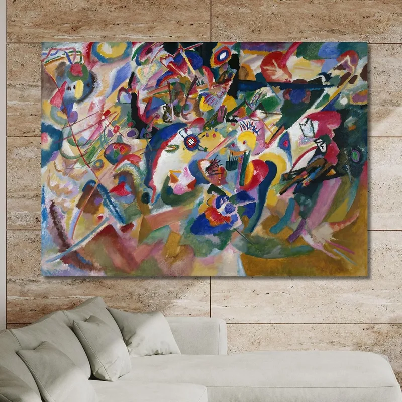Borrador 3 Para La Composición Vii Wassily Kandinsky