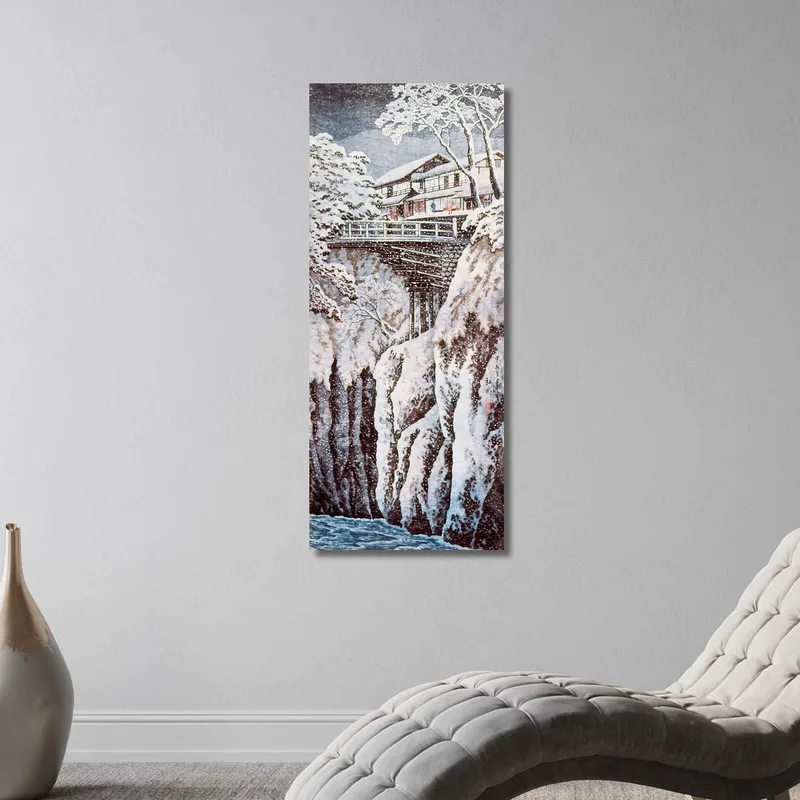 Puente De Los Monos Koshu Hiroaki Takahashi
