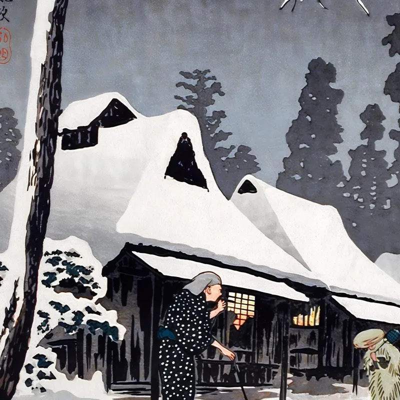 Chiaro Di Luna Sulla Neve Hiroaki Takahashi