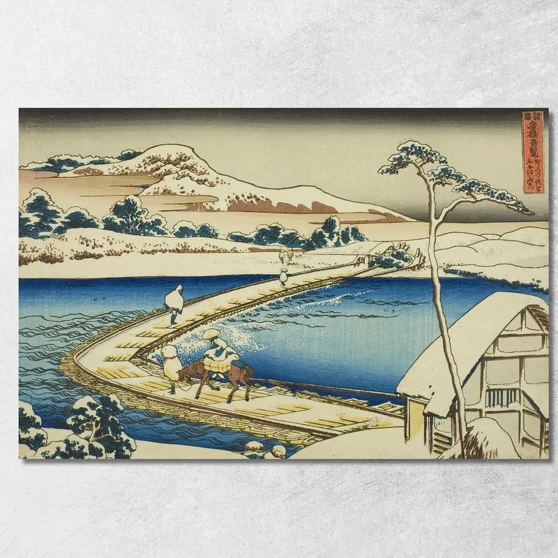 Vista Antigua Del Puente De Pontones En Sano En Kozuke katsushika hokusai cuadro en lienzo