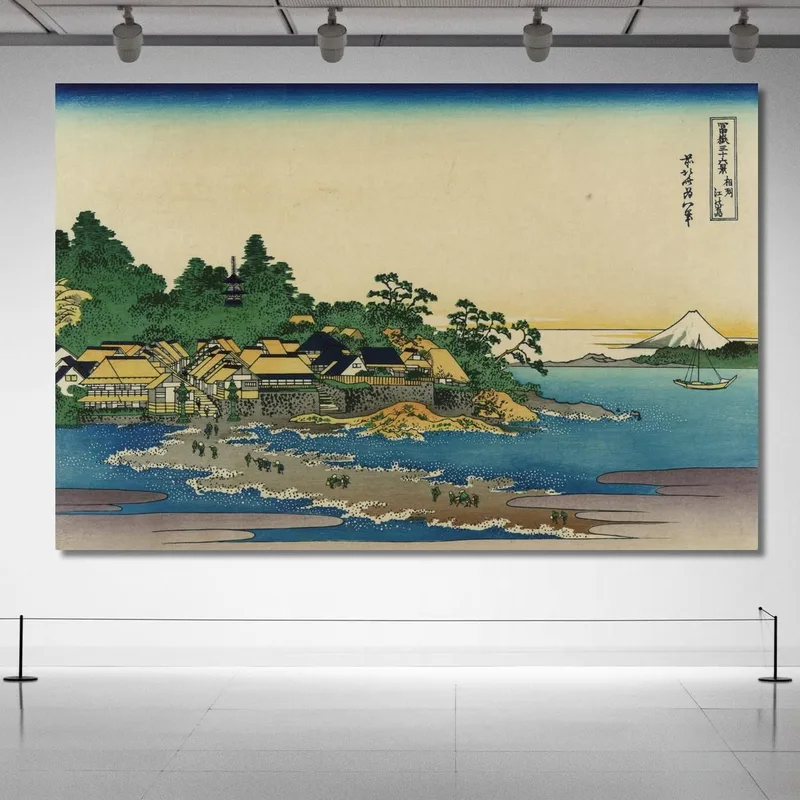 Enoshima Nella Provincia Di Sagami katsushika hokusai