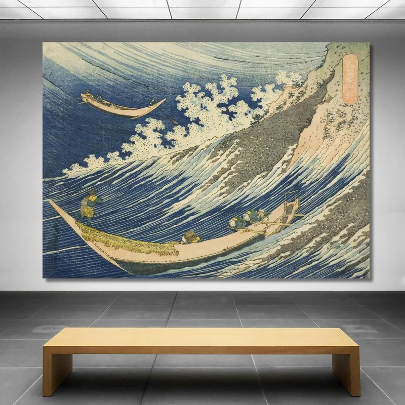 Fischerboote Bei Choshi In Shimosa katsushika hokusai