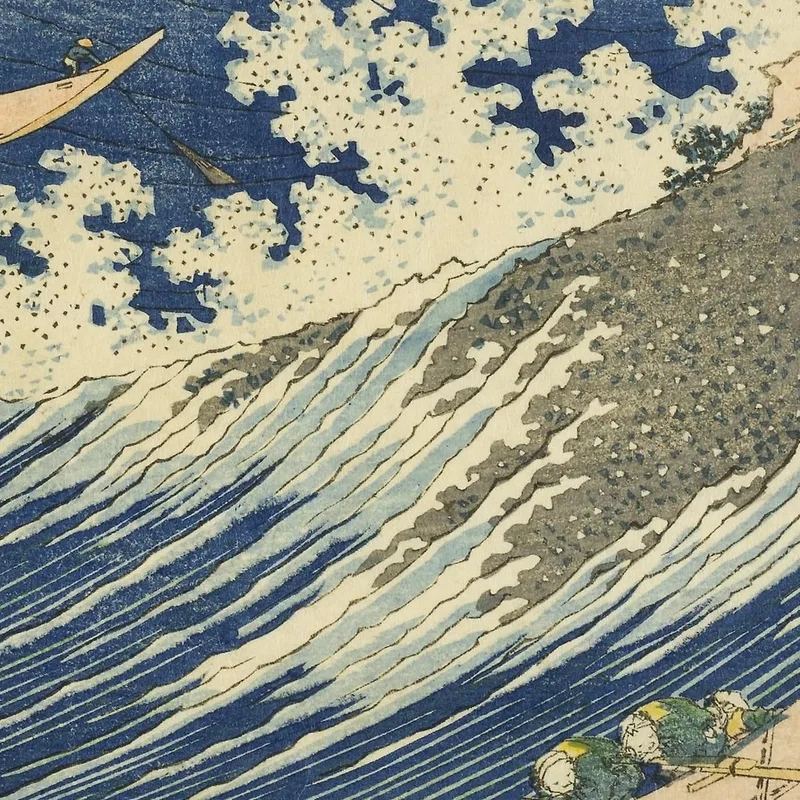 Fischerboote Bei Choshi In Shimosa katsushika hokusai