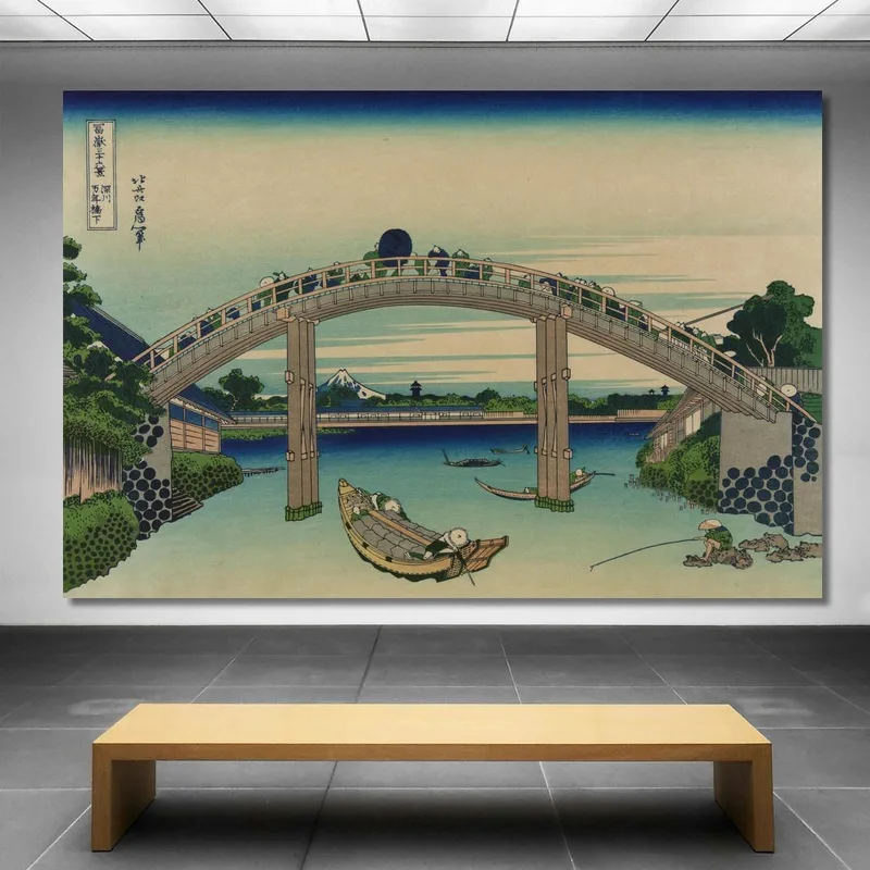 Fukagawa Mannenbashi Sita katsushika hokusai