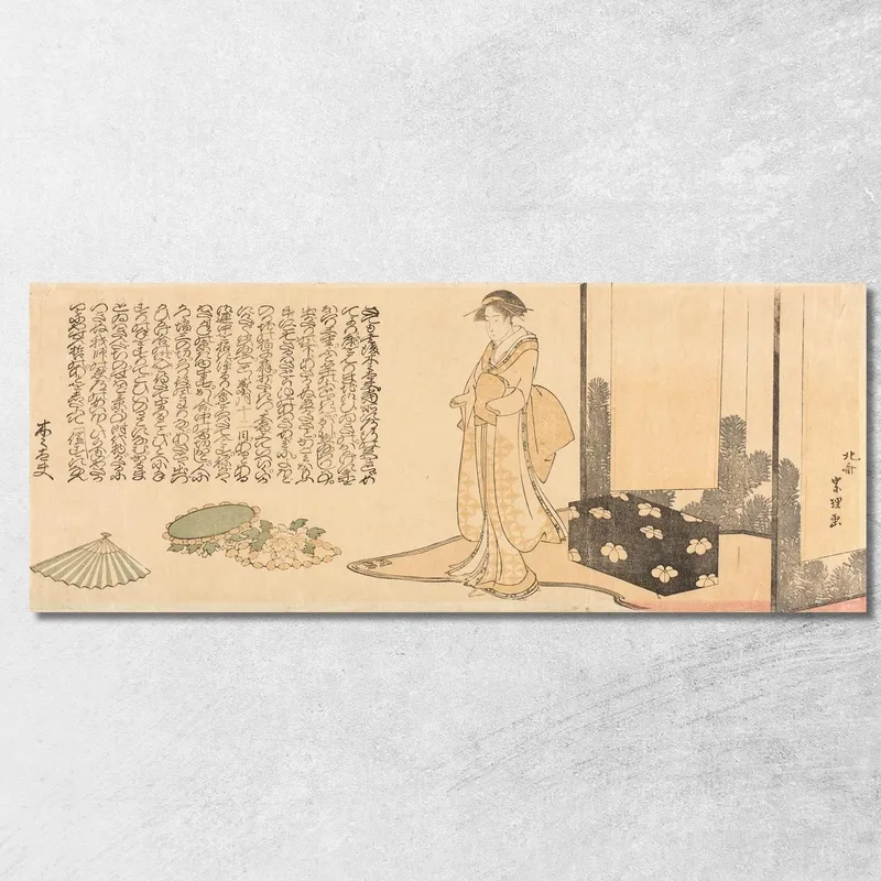 Geisha Preparándose Para La Actuación katsushika hokusai cuadro en lienzo