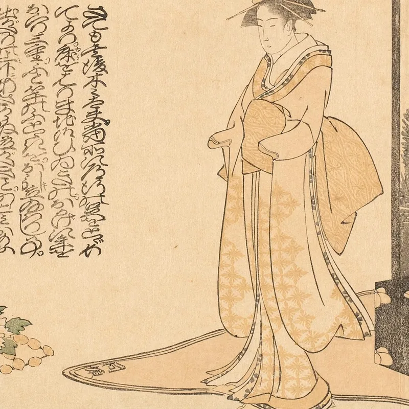 Geisha Bereitet Sich Auf Den Auftritt Vor katsushika hokusai
