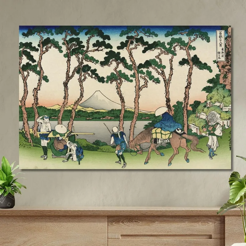 Hodogaya Sul Tokaido katsushika hokusai