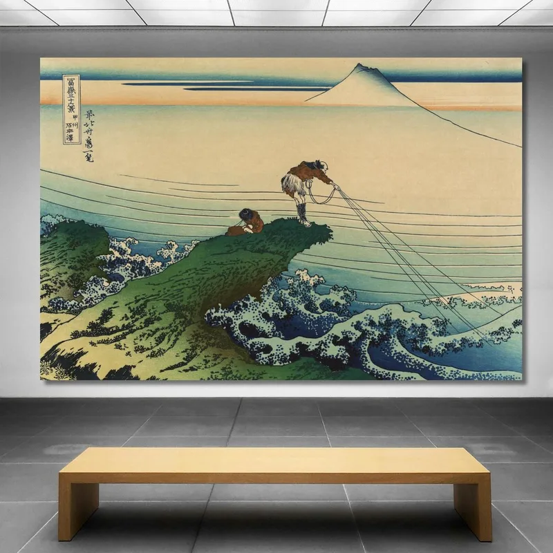 Kajikazawa Dans La Province De Kai katsushika hokusai