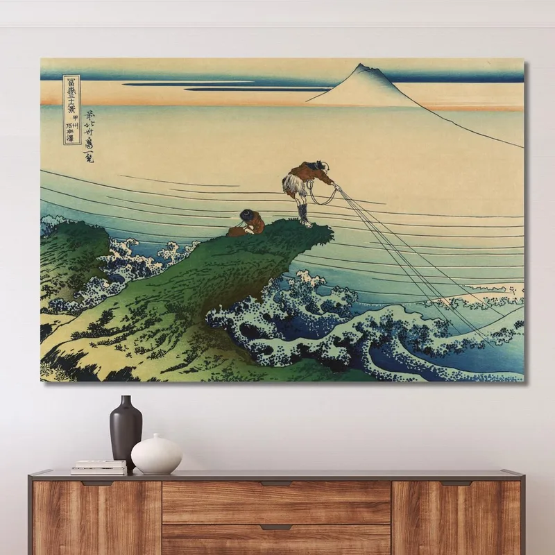 Kajikazawa Dans La Province De Kai katsushika hokusai