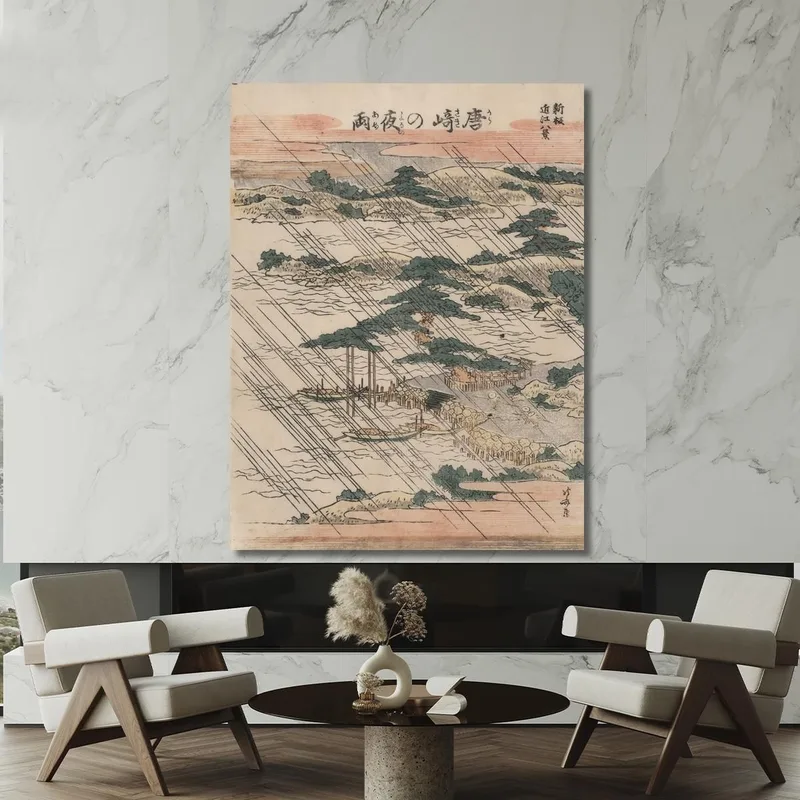 Karasaki No Yau katsushika hokusai