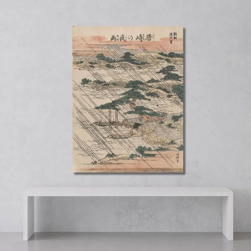 Karasaki No Yau katsushika hokusai