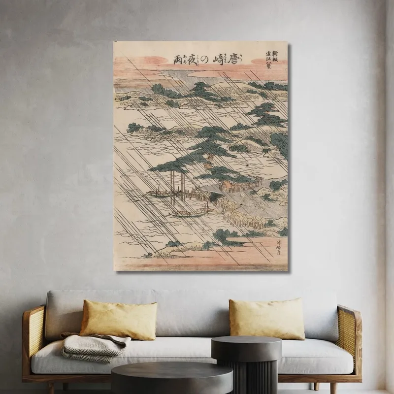 Karasaki No Yau katsushika hokusai