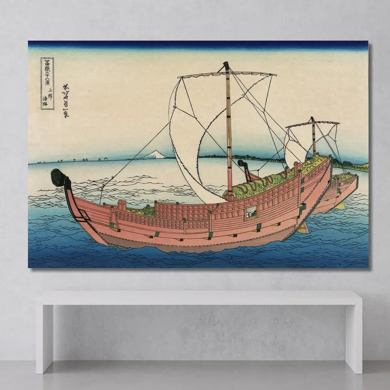 Kazusa No Kairo katsushika hokusai