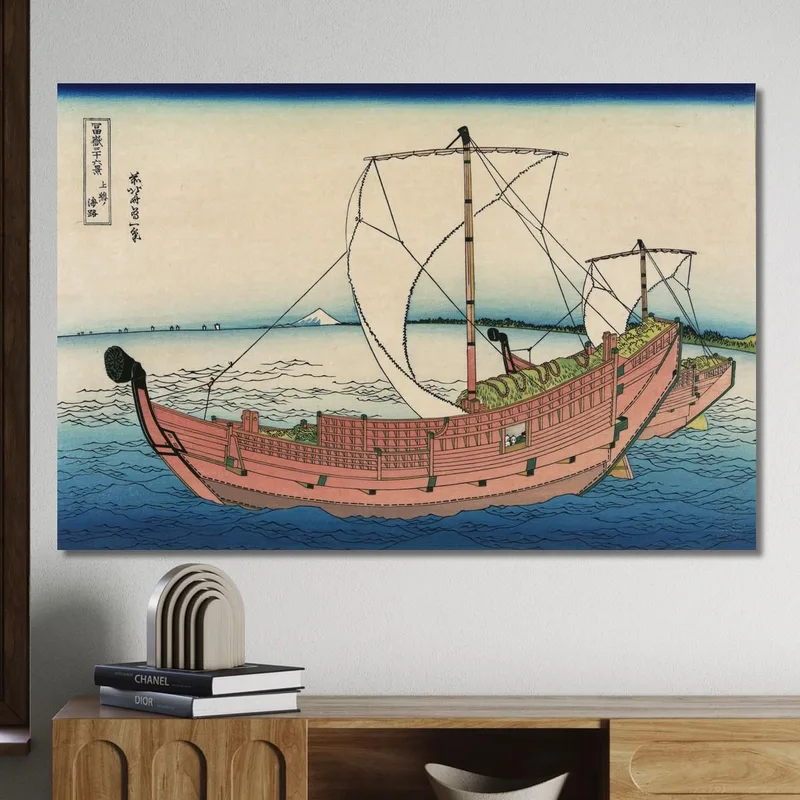 Kazusa No Kairo katsushika hokusai