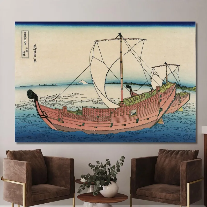 Kazusa No Kairo katsushika hokusai