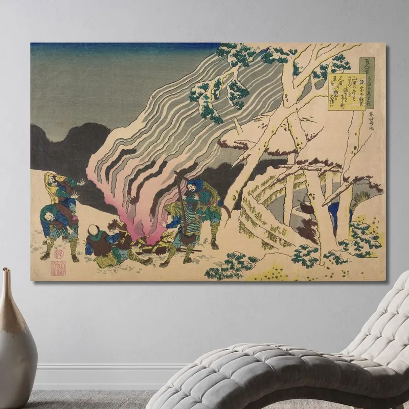 Minamoto No Muneyuki Ason katsushika hokusai