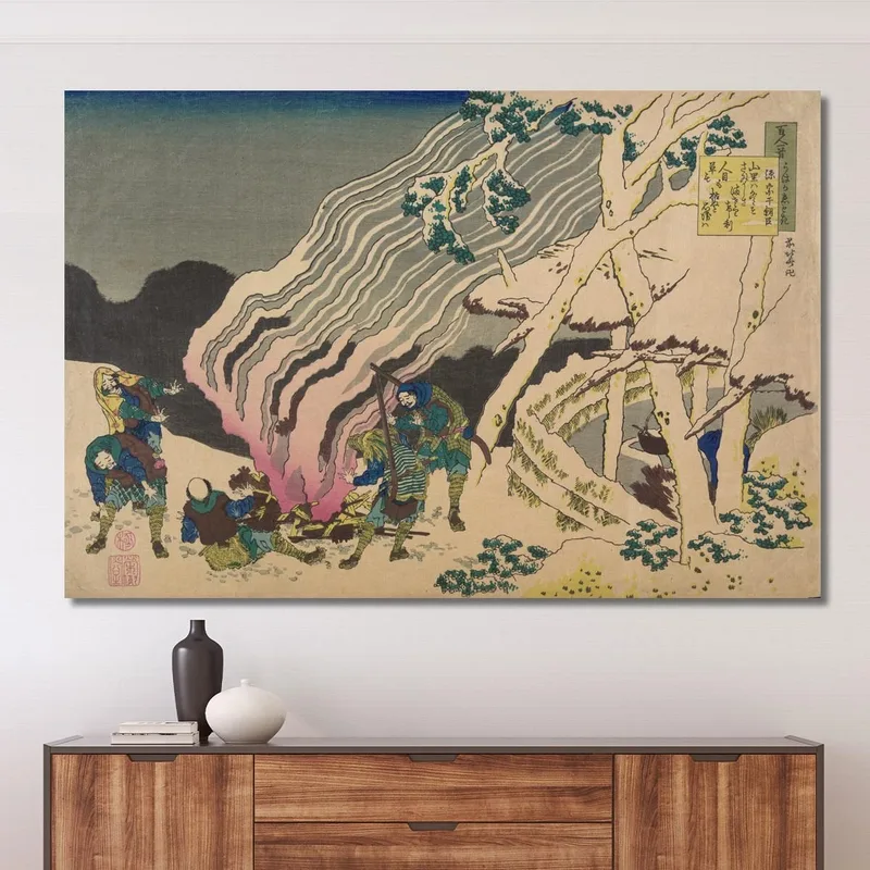 Minamoto No Muneyuki Ason katsushika hokusai